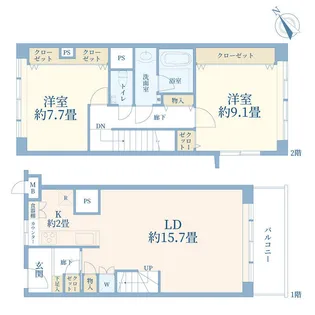 目黒台マンション【3階】の間取り