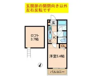 GLORIA柏木【2階】の間取り