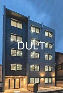 東京都荒川区町屋3【マンション】の外観