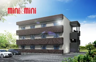 ZERO GRAVITYの画像