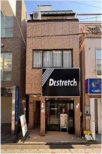 HikariBLD.(旧光ビル)【3階】の外観