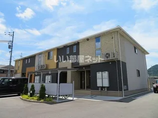 ディアコート F Cの画像