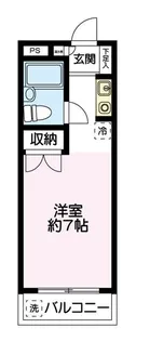 レドンドハイツ【3階】の間取り