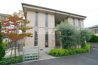 ヴィラージュ桂の画像