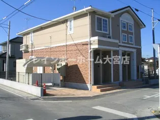 プレミールIIの画像