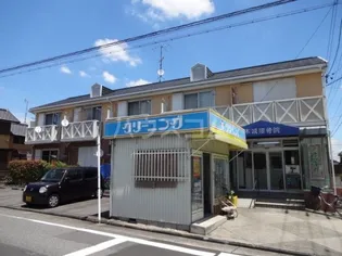 コア イトジューの画像