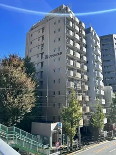 アクロス文京の画像