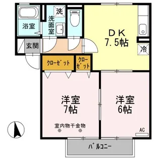 コーポエスポワール【2階】の間取り