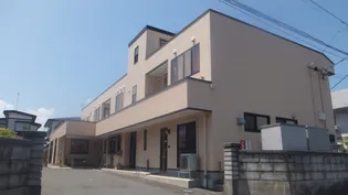 佐藤マンションの画像