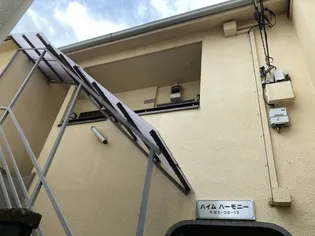 エルマーナN荻窪の画像