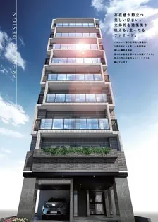 レガリス大塚の画像