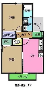クレール・プロスパ【1階】の間取り