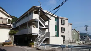 脇コーポ徳丸の画像