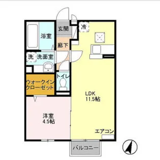 セジュール よし香【1階】の間取り
