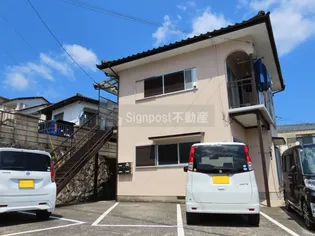 横道アパートの画像