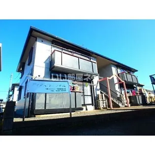 ディアス やまもとの画像