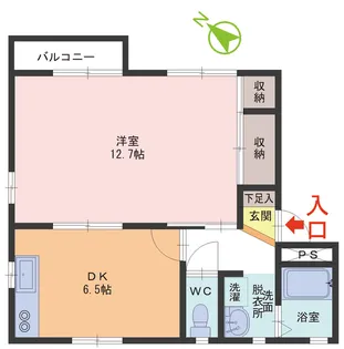 プロスパレス【2階】の間取り