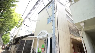 成和ハイツIIの画像