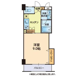 グローリーハイムII【2階】の間取り