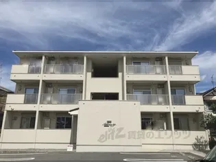 ADDRESS211【1階】の外観
