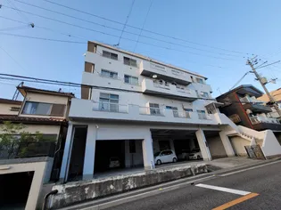 潮見が丘コーポラスの画像