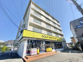 ハイツ山小屋の画像