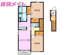 ロイヤルステージ アイA【2階】の間取り