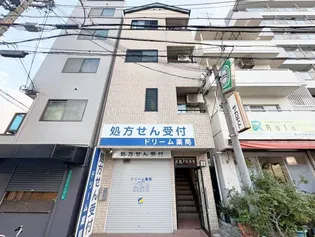 スカイビルⅡの画像