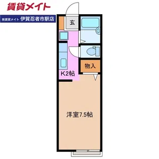 コーポヴィヴレ【2階】の間取り