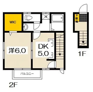 ヒルズ新宮苑【2階】の間取り
