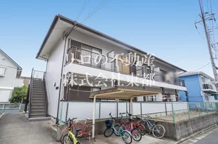 東京都三鷹市北野2【アパート】の外観