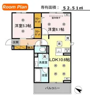 千葉県柏市中十余二【アパート】の間取り