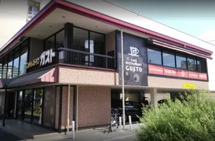 第38シンエイビル【1階】の周辺