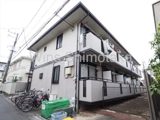 東京都杉並区浜田山1【アパート】の外観