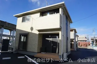 栃木県小山市三峯1【一戸建】の外観