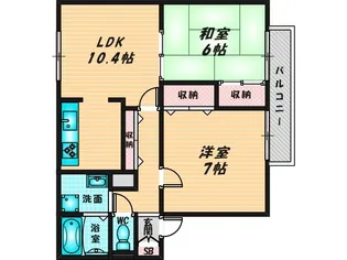 2LDKの間取り画像