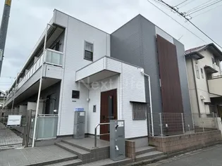 カインドネス相模原氷川町2【2階】の外観