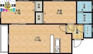 ユニゾン錦【1階】の間取り