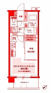 ヴェレーナブリエ港南中央【2階】の間取り