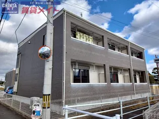 サン・ハピネスIII【1階】の外観