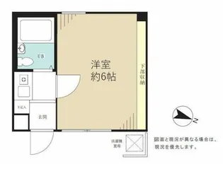 サンパルク山手【3階】の間取り