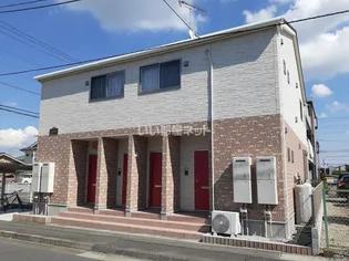 エスペランサの画像