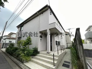 ヴェルデ三鷹の画像