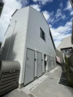 西大井テラスの画像