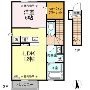 アヴァンス柳原 C【2階】の間取り