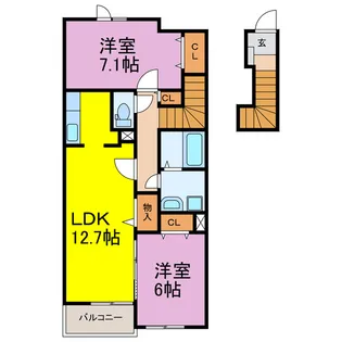 ラフィネ【2階】の間取り