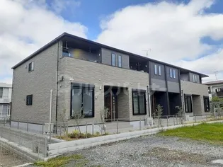 HALELINO八ヶ崎の画像