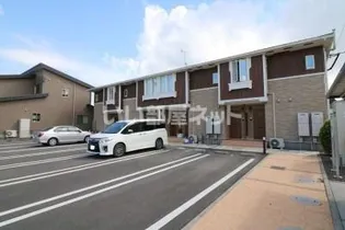 サン ファミリー よしだの画像