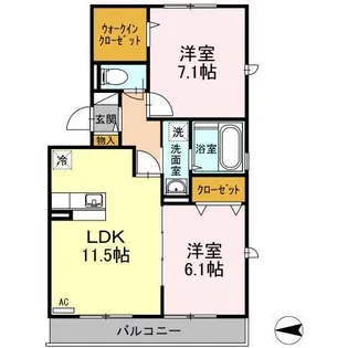 ブレジオぴあ【1階】の間取り