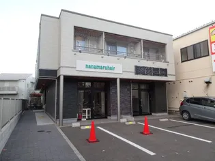 シャーメゾン津島新野【2階】の外観